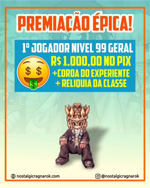 Arquivo:Corrida2.jpg